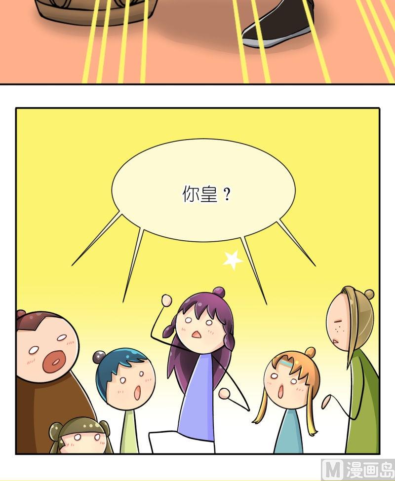 第24话 失踪疑云（四）-第24话