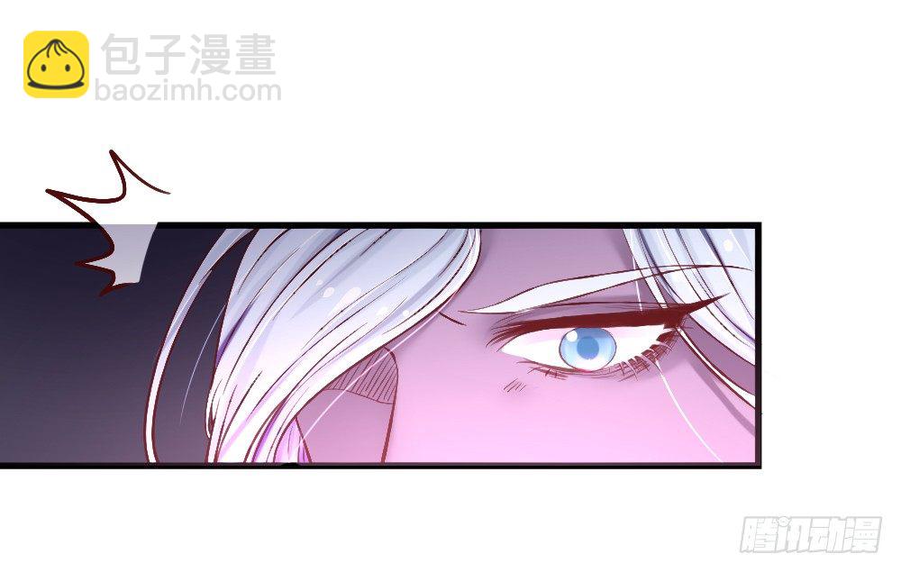 冤魂缠身(1/2)-第2话