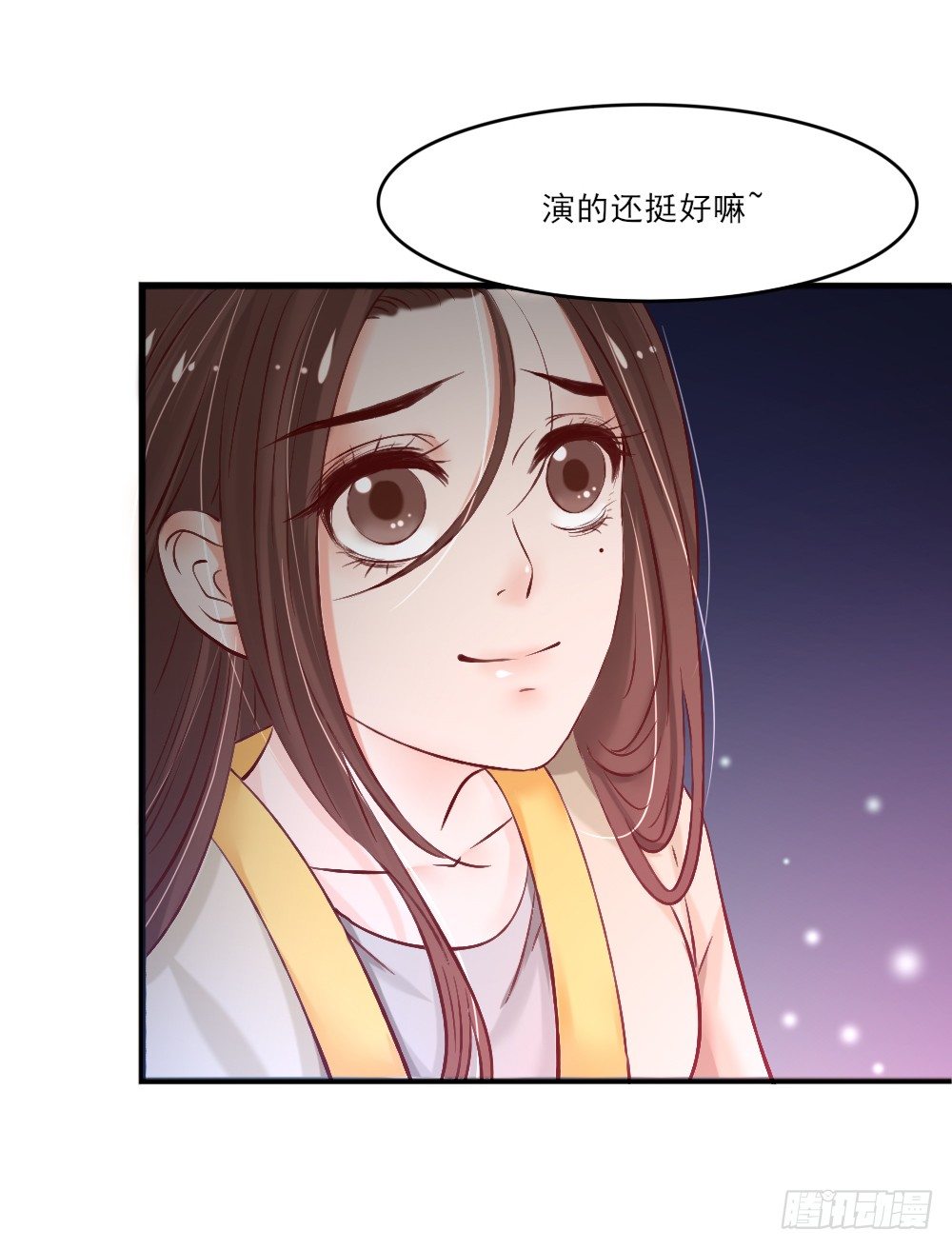 冤魂缠身(1/2)-第2话