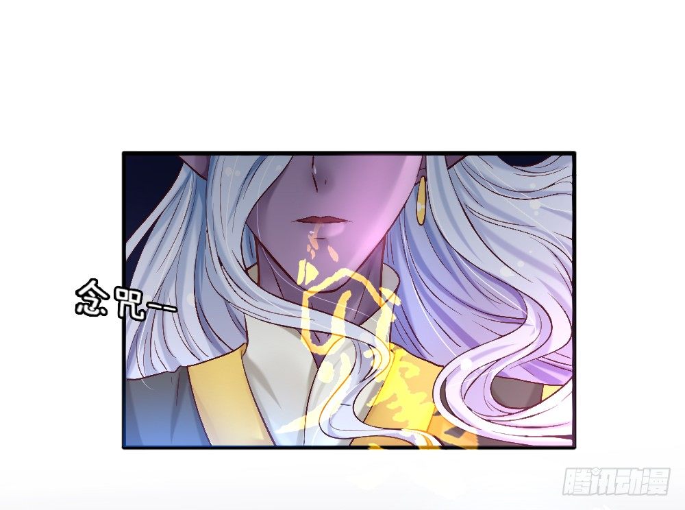 冤魂缠身(1/2)-第2话