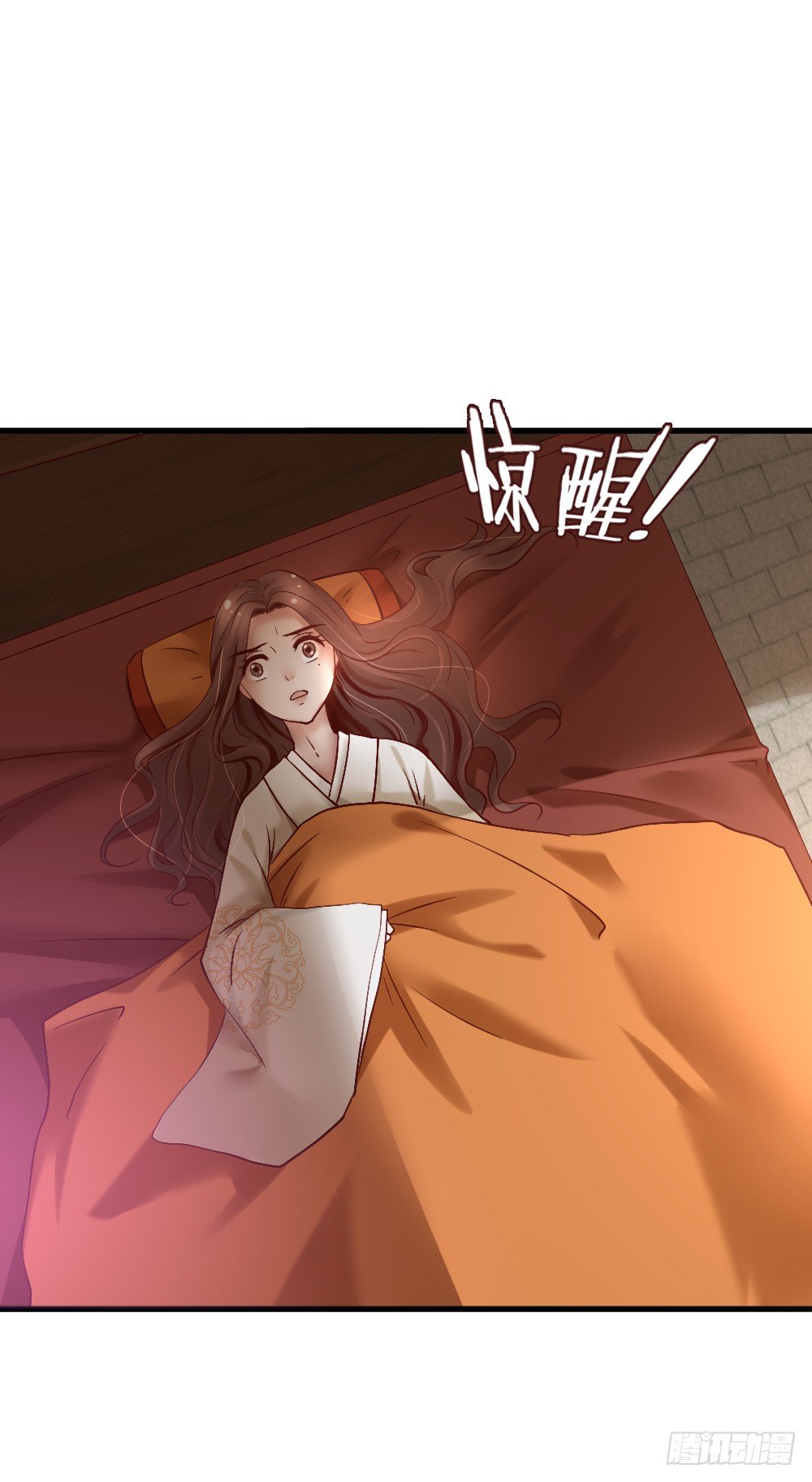 冤魂缠身(1/2)-第2话