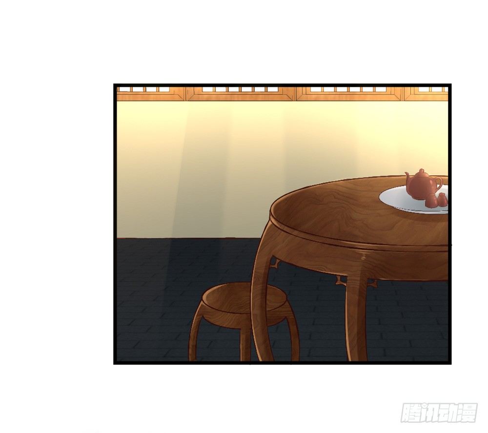 冤魂缠身(1/2)-第2话