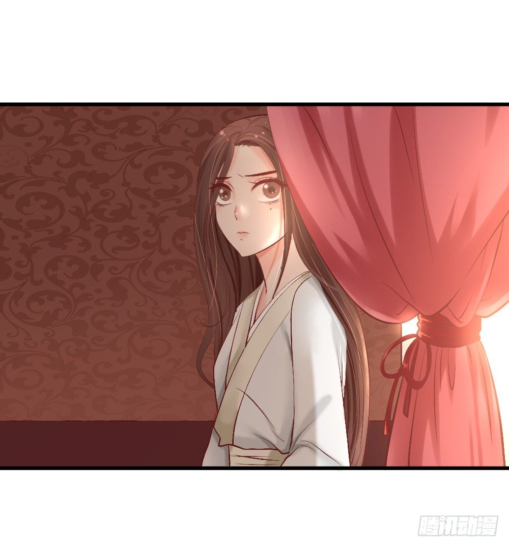 冤魂缠身(1/2)-第2话