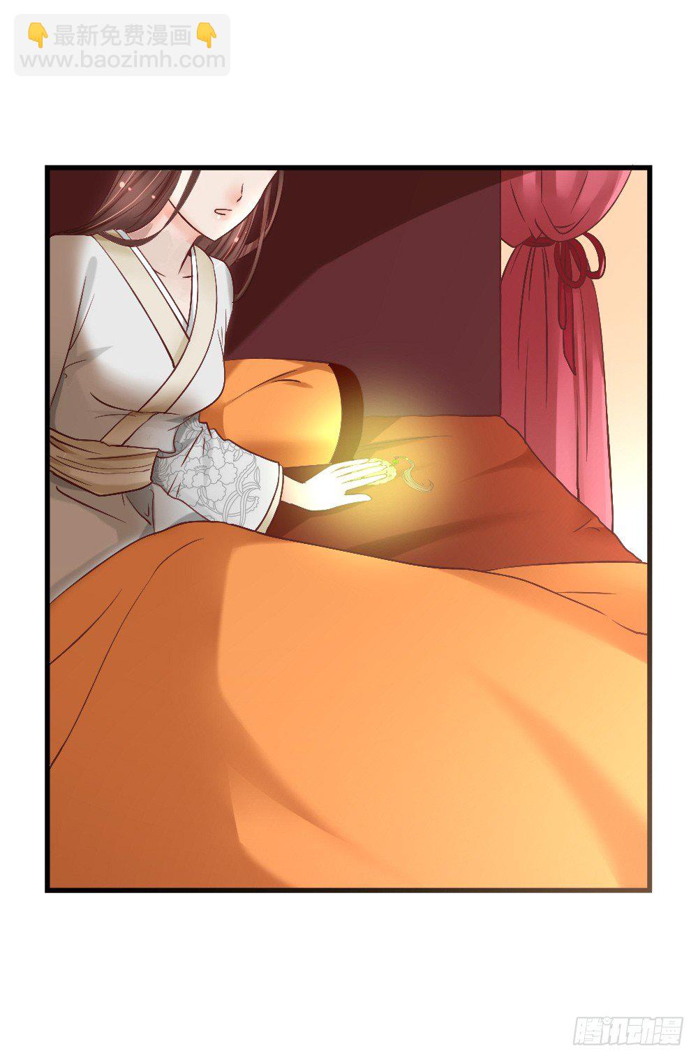 冤魂缠身(1/2)-第2话