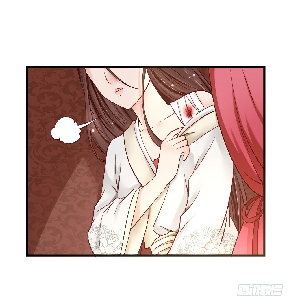 冤魂缠身(1/2)-第2话