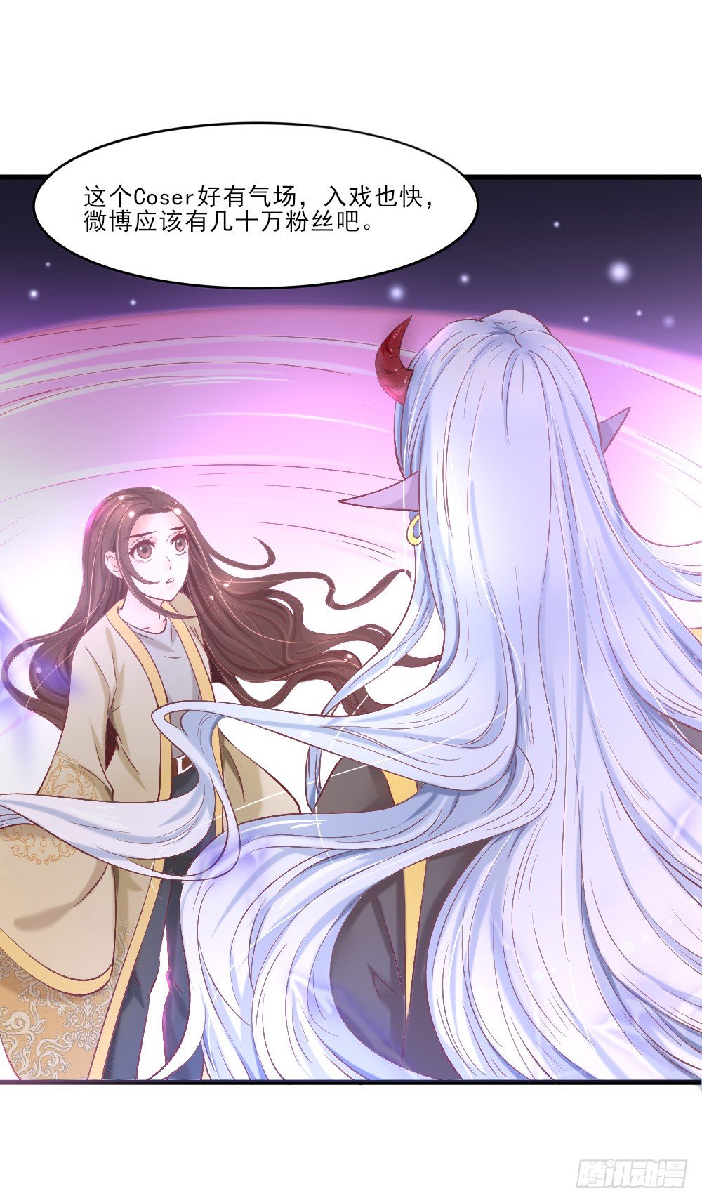 冤魂缠身(1/2)-第2话