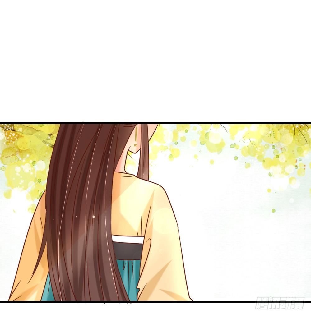 美人雕玉(1/2)-第12话