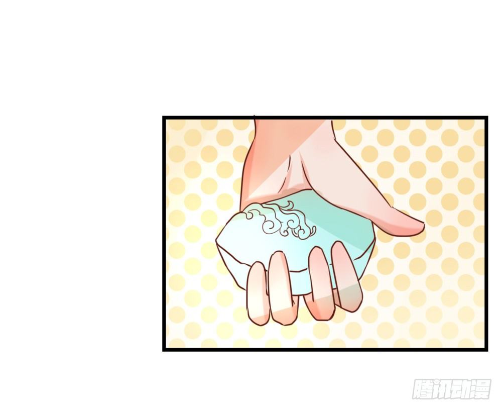 美人雕玉(1/2)-第12话