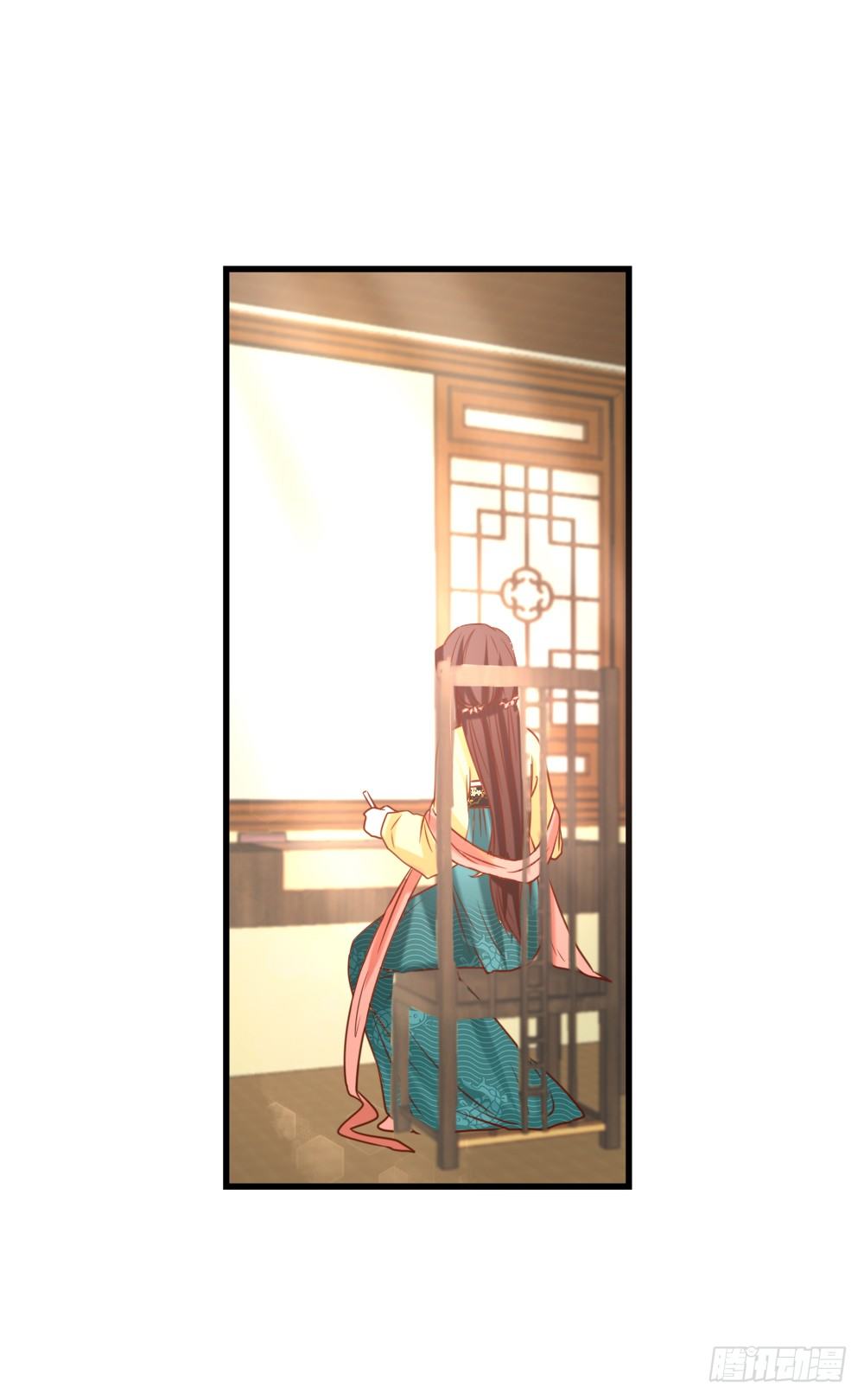 美人雕玉(1/2)-第12话