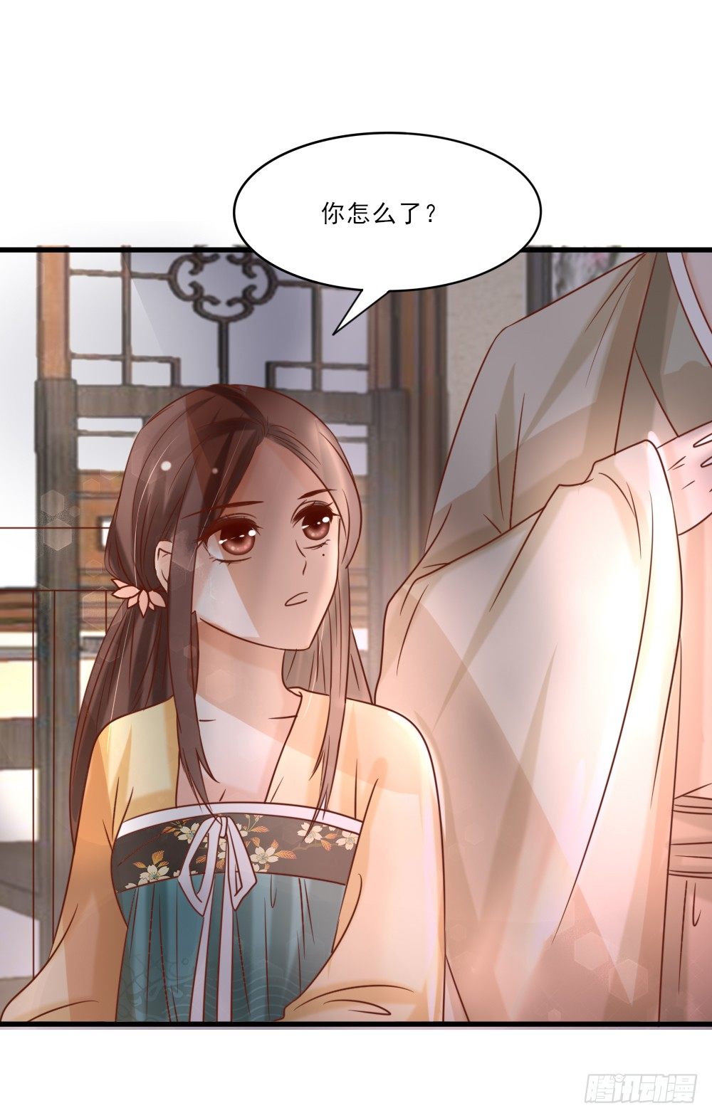 美人雕玉(1/2)-第12话