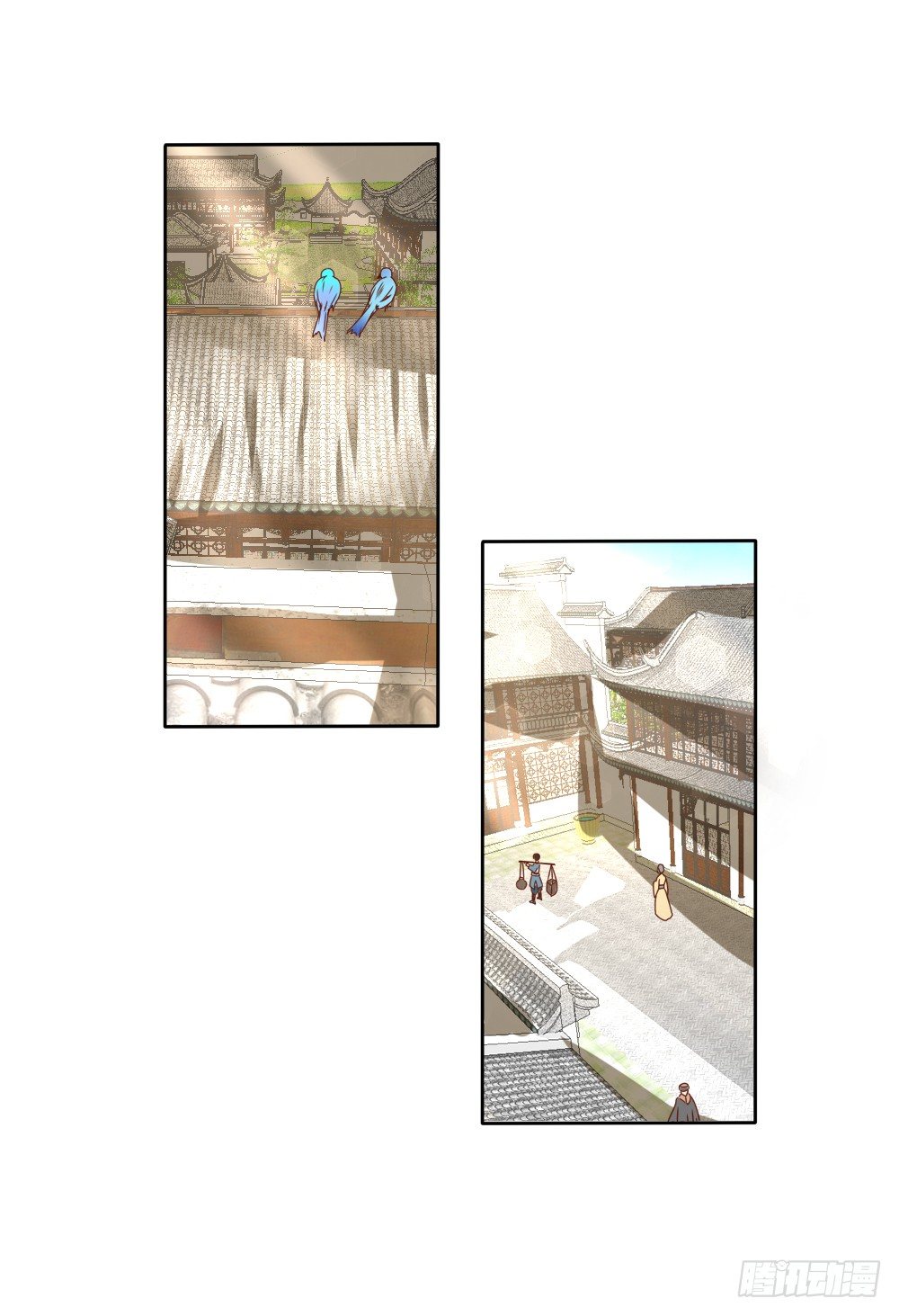 桀骜皇子(1/2)-第18话