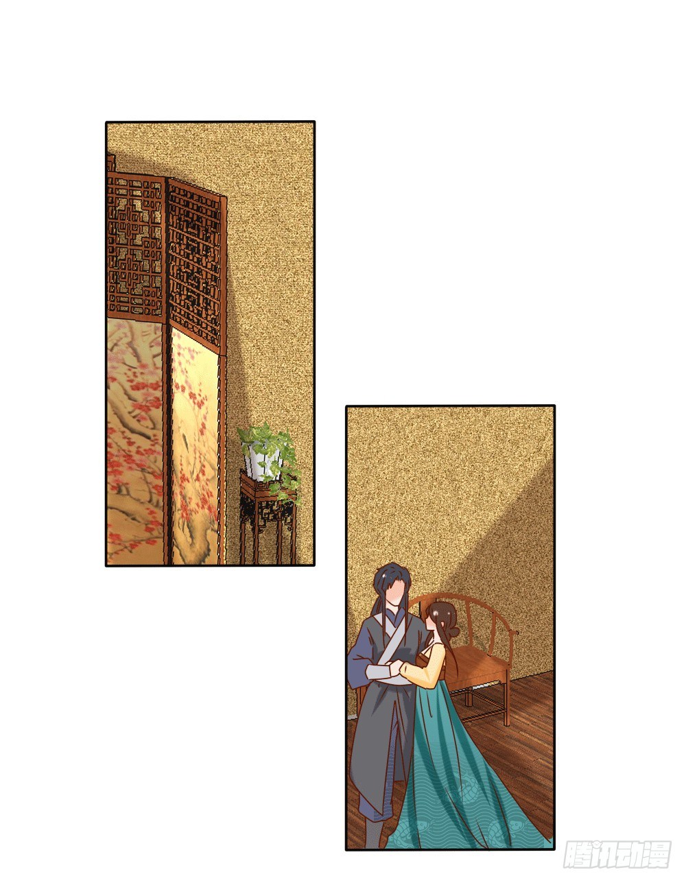 独占宣言(1/2)-第20话