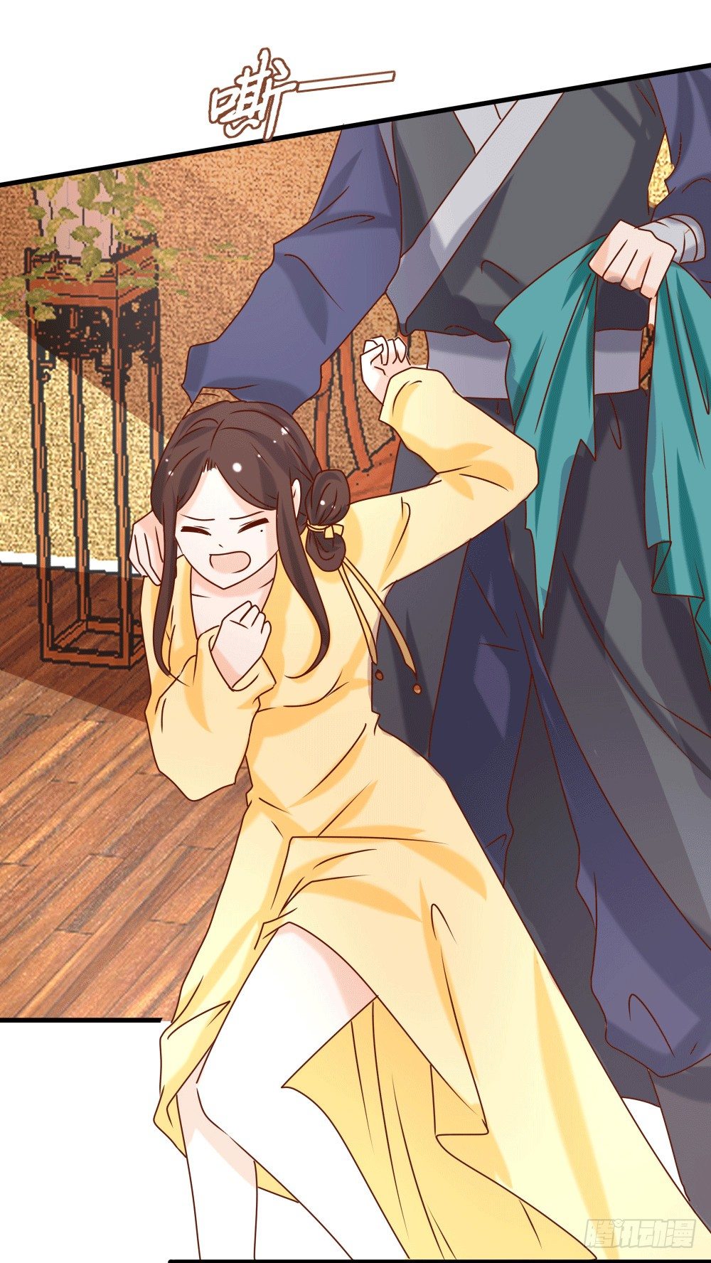 独占宣言(1/2)-第20话