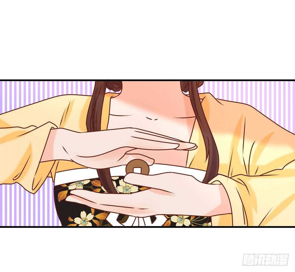 独占宣言(1/2)-第20话