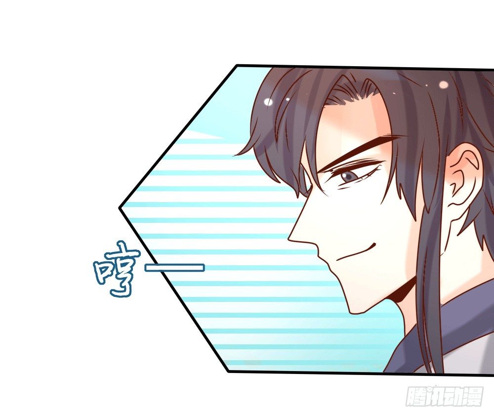 独占宣言(1/2)-第20话