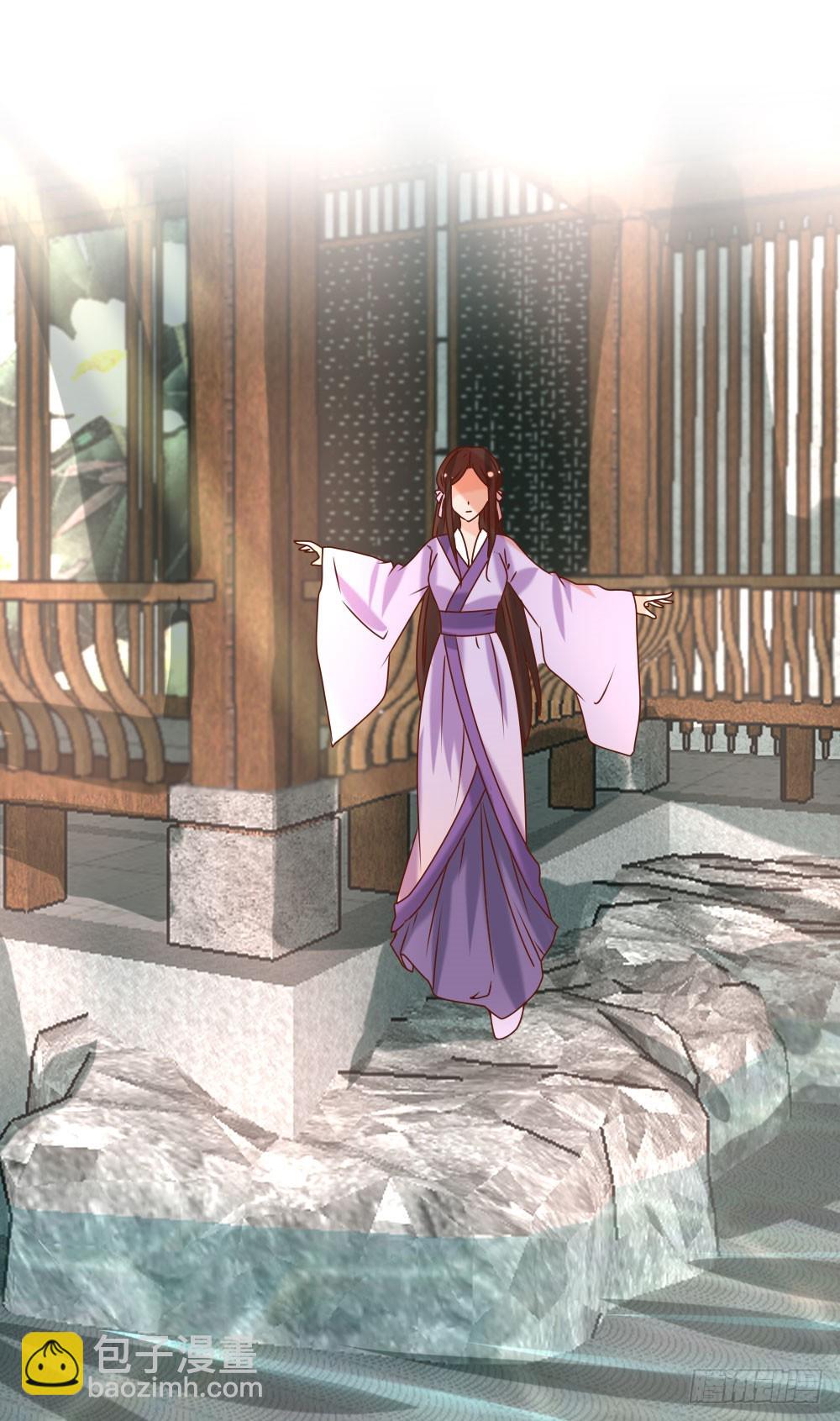 人工呼吸(1/2)-第22话