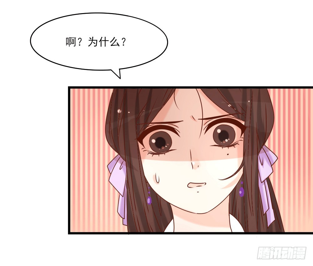 人工呼吸(1/2)-第22话