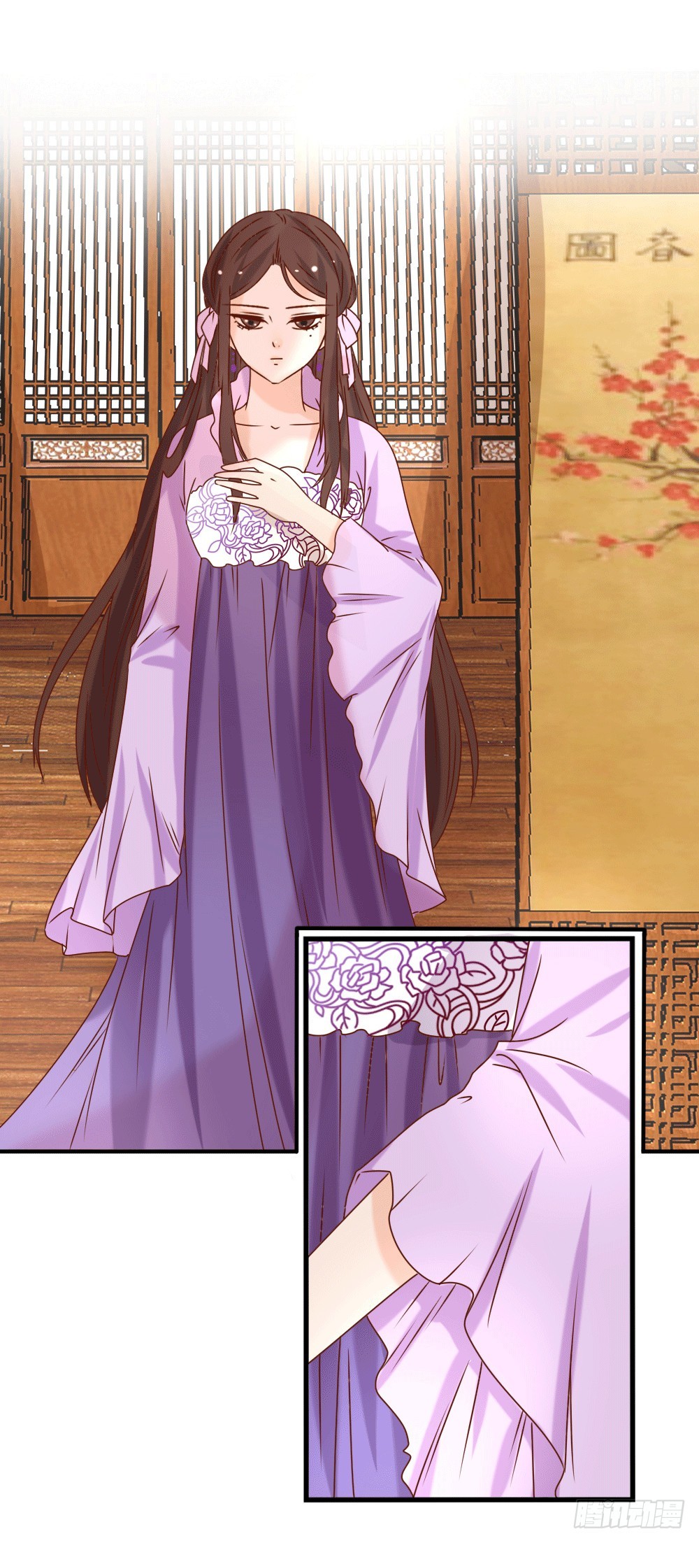 人工呼吸(1/2)-第22话