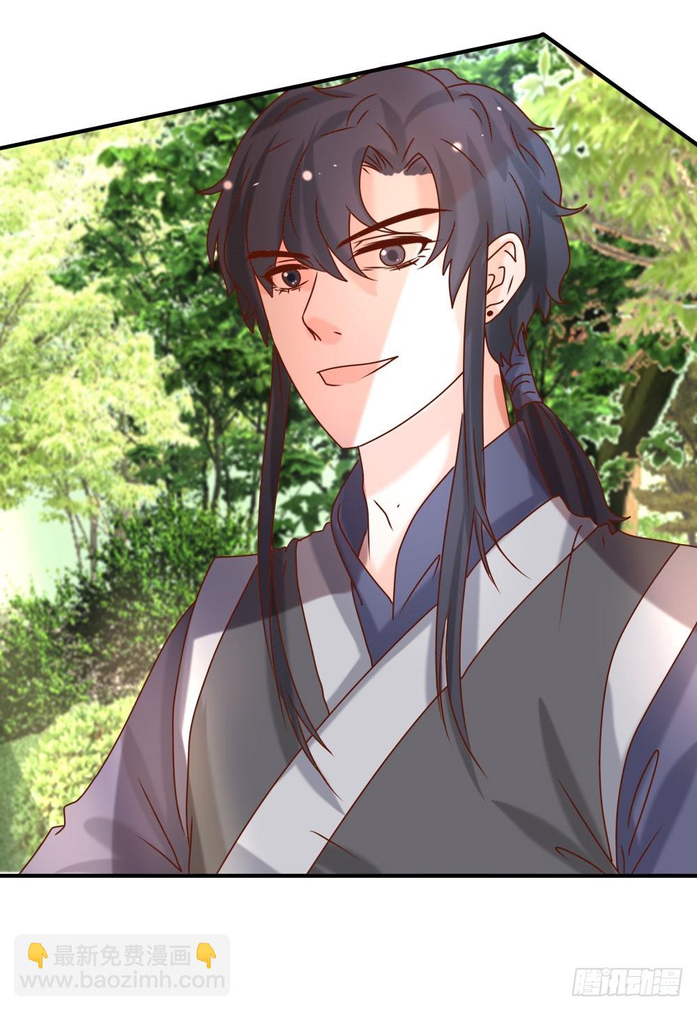 人工呼吸(1/2)-第22话