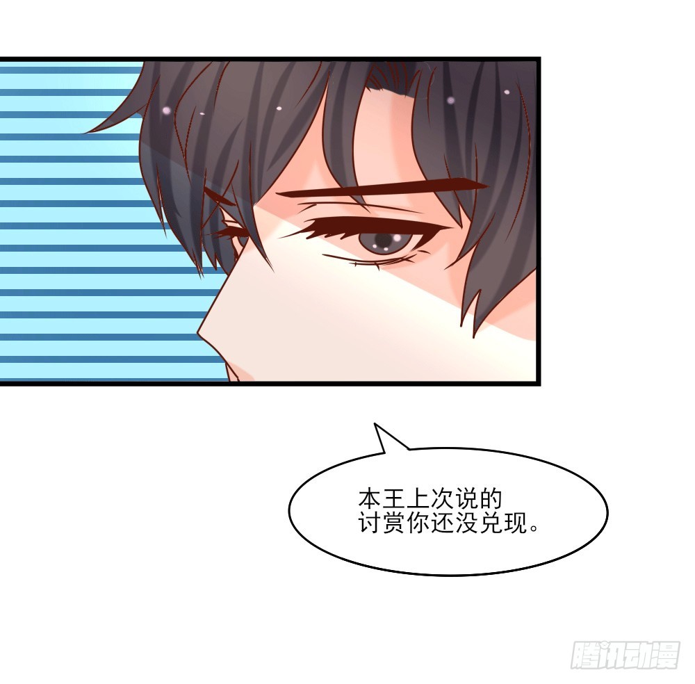 人工呼吸(1/2)-第22话