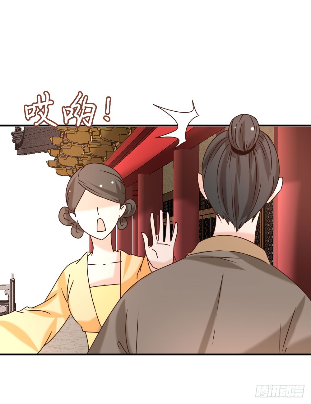 寿宴争锋-第28话