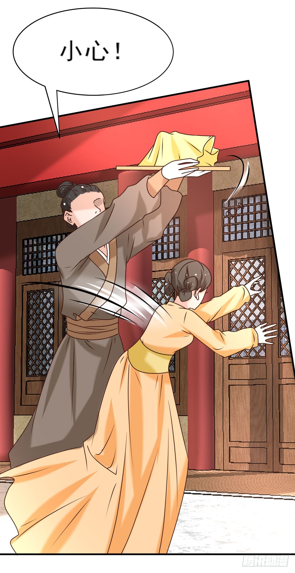 寿宴争锋-第28话