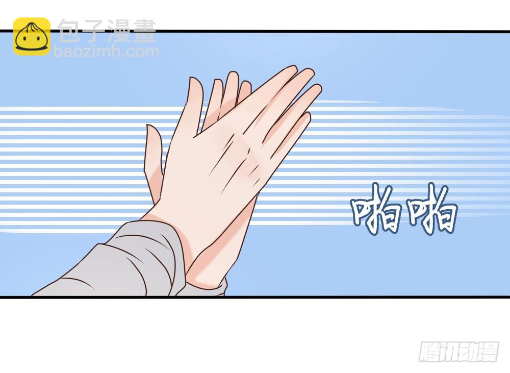 寿宴争锋-第28话