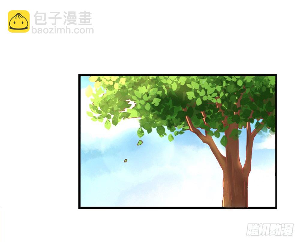 藏形匿影(1/2)-第4话