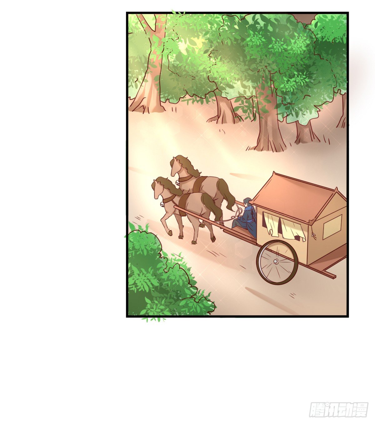 重返温泉(1/2)-第8话