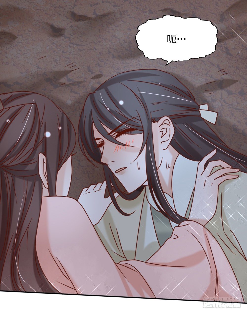 相拥取暖(1/2)-第10话