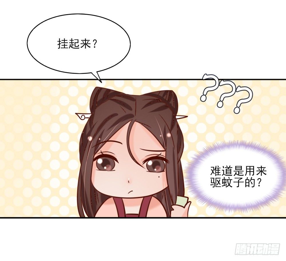 相拥取暖(1/2)-第10话