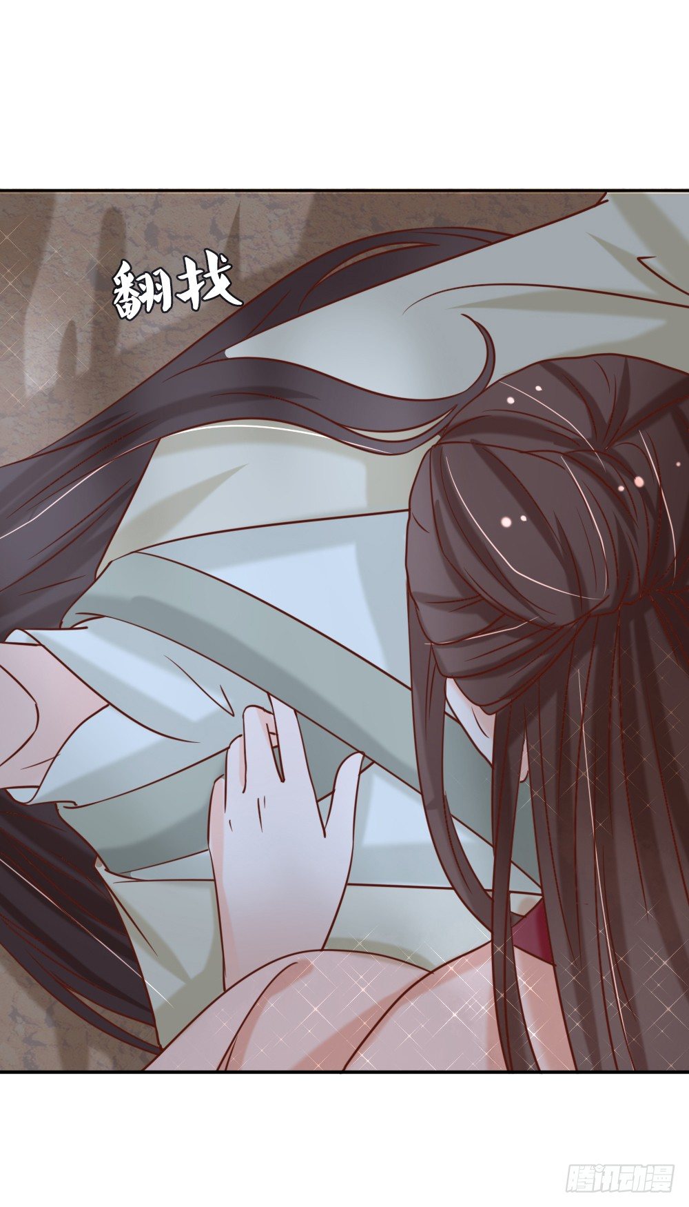 相拥取暖(1/2)-第10话