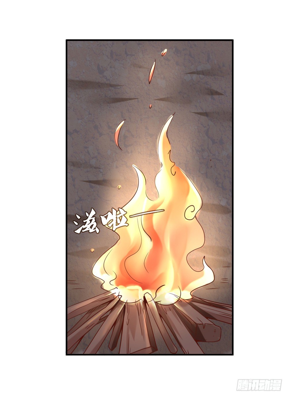 相拥取暖(1/2)-第10话