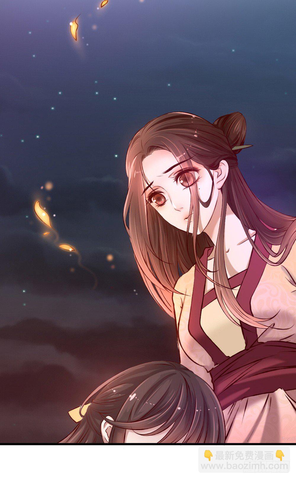 相拥取暖(1/2)-第10话