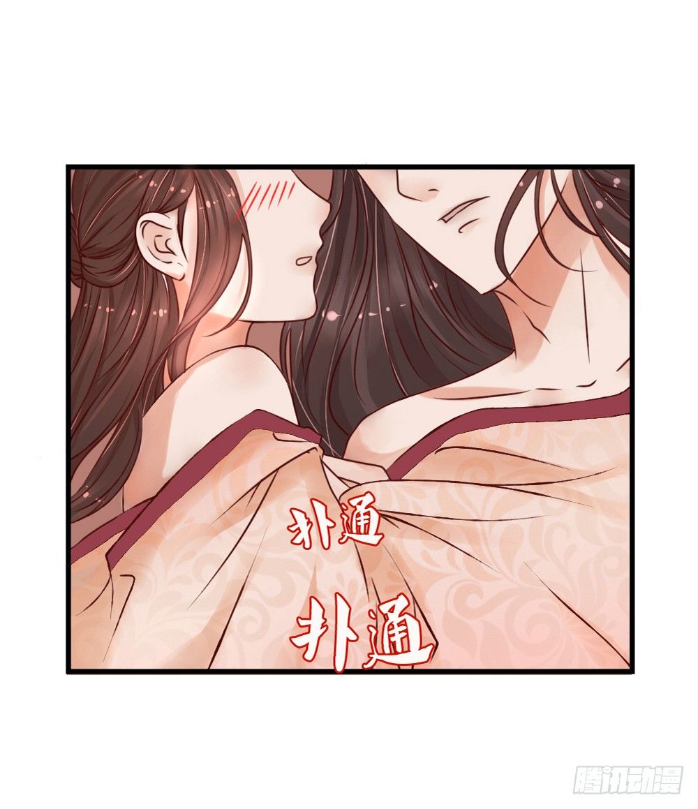 相拥取暖(1/2)-第10话