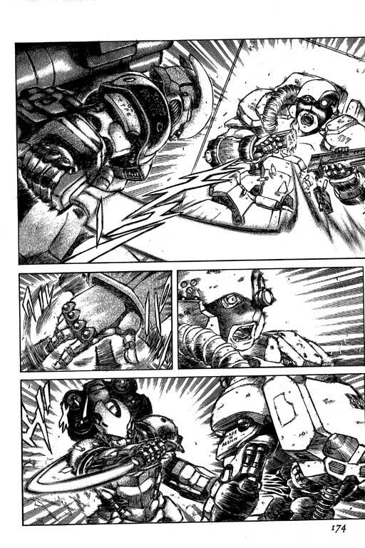 紅眼機甲兵 - 2卷(4/4) - 5