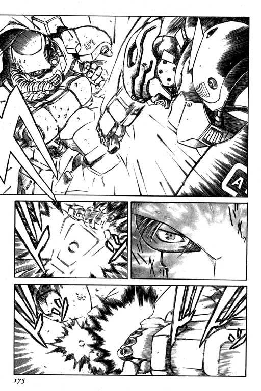 紅眼機甲兵 - 2卷(4/4) - 6