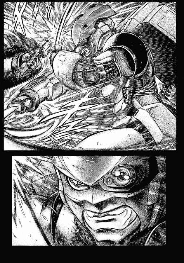 紅眼機甲兵 - 12卷(4/4) - 1