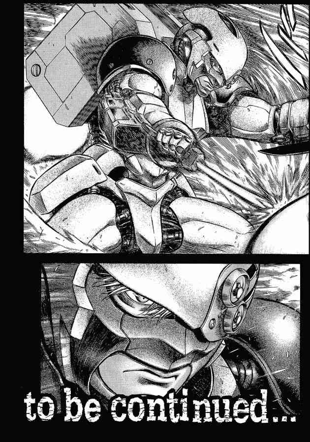 紅眼機甲兵 - 12卷(4/4) - 2