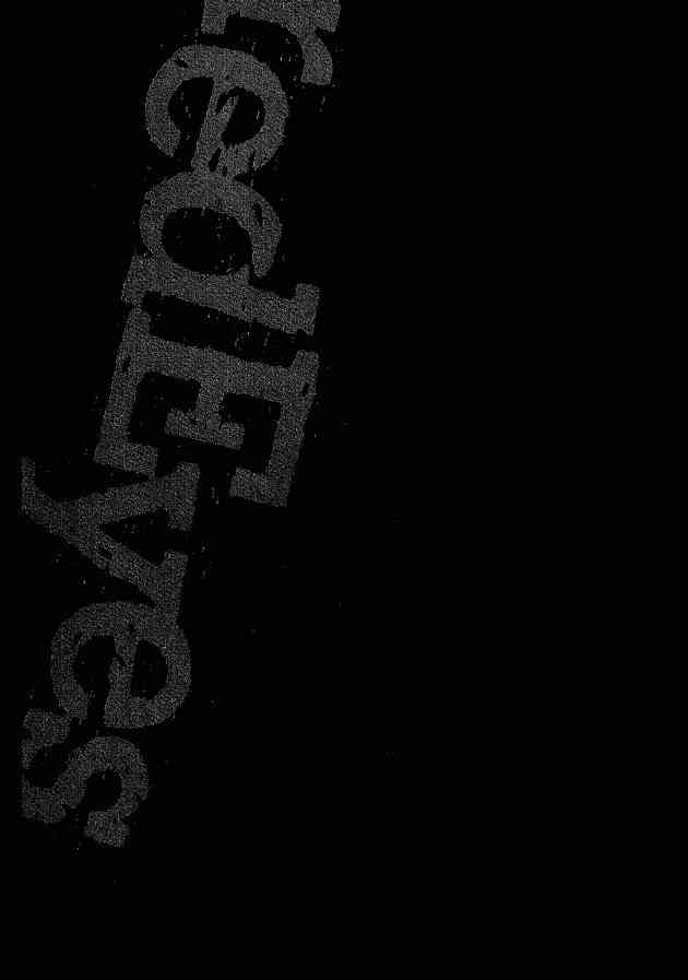 紅眼機甲兵 - 12卷(2/4) - 1