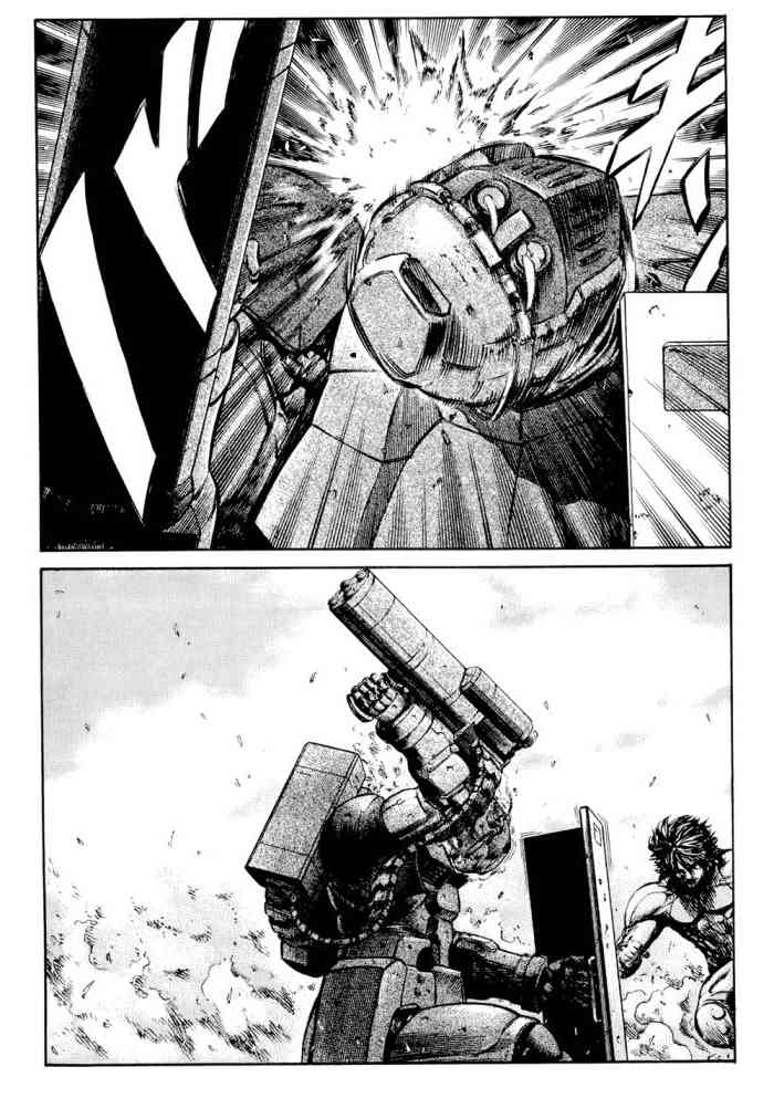 紅眼機甲兵 - 14卷(3/4) - 7