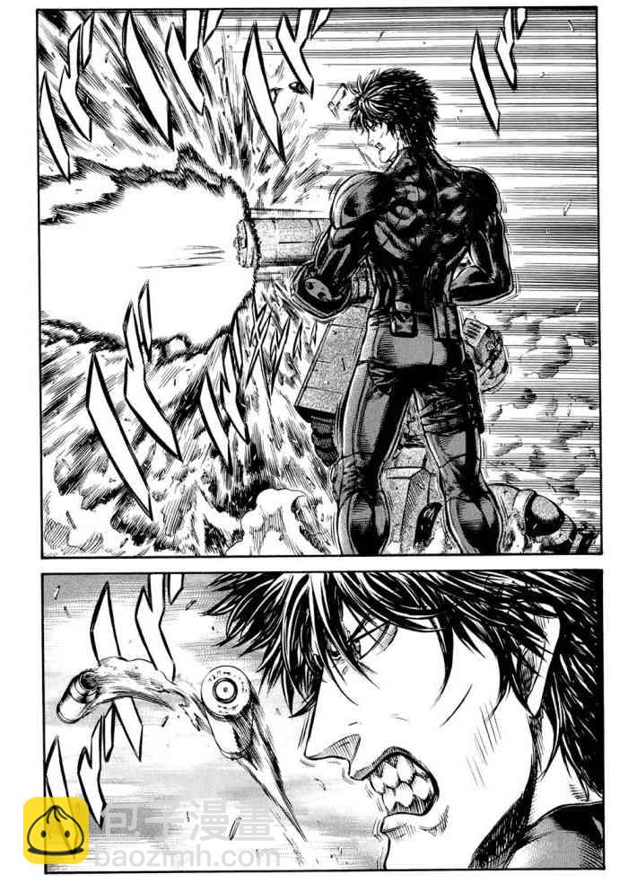 紅眼機甲兵 - 14卷(3/4) - 3