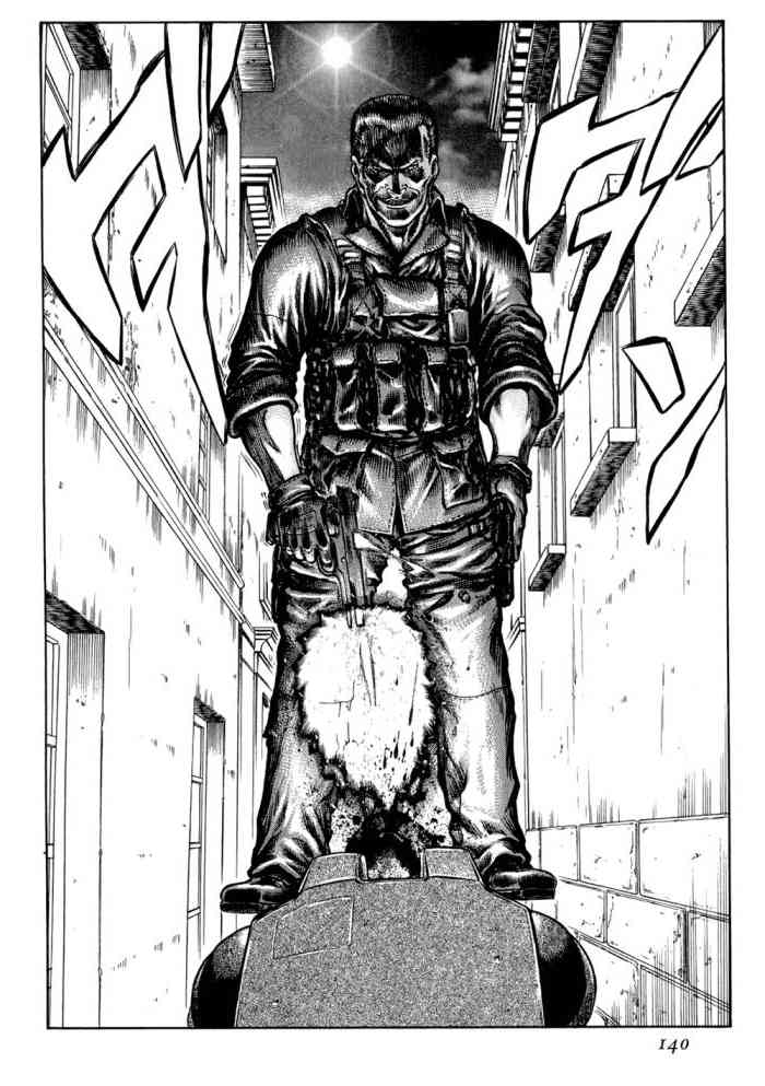 紅眼機甲兵 - 14卷(3/4) - 5