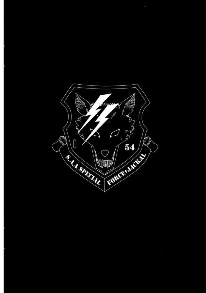 紅眼機甲兵 - 14卷(1/4) - 7