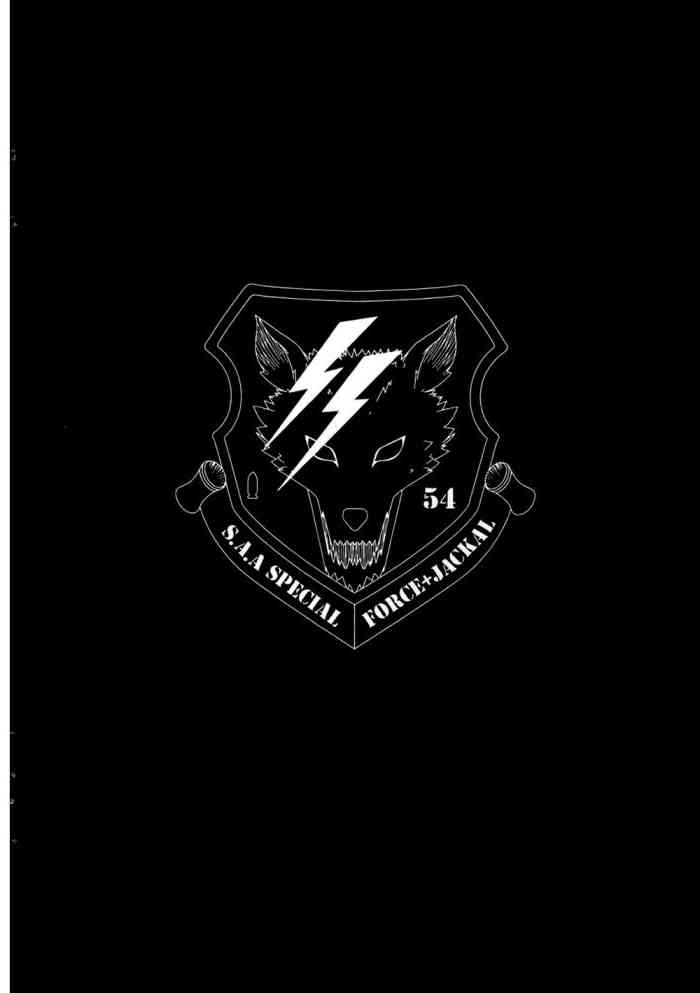 紅眼機甲兵 - 14卷(2/4) - 3