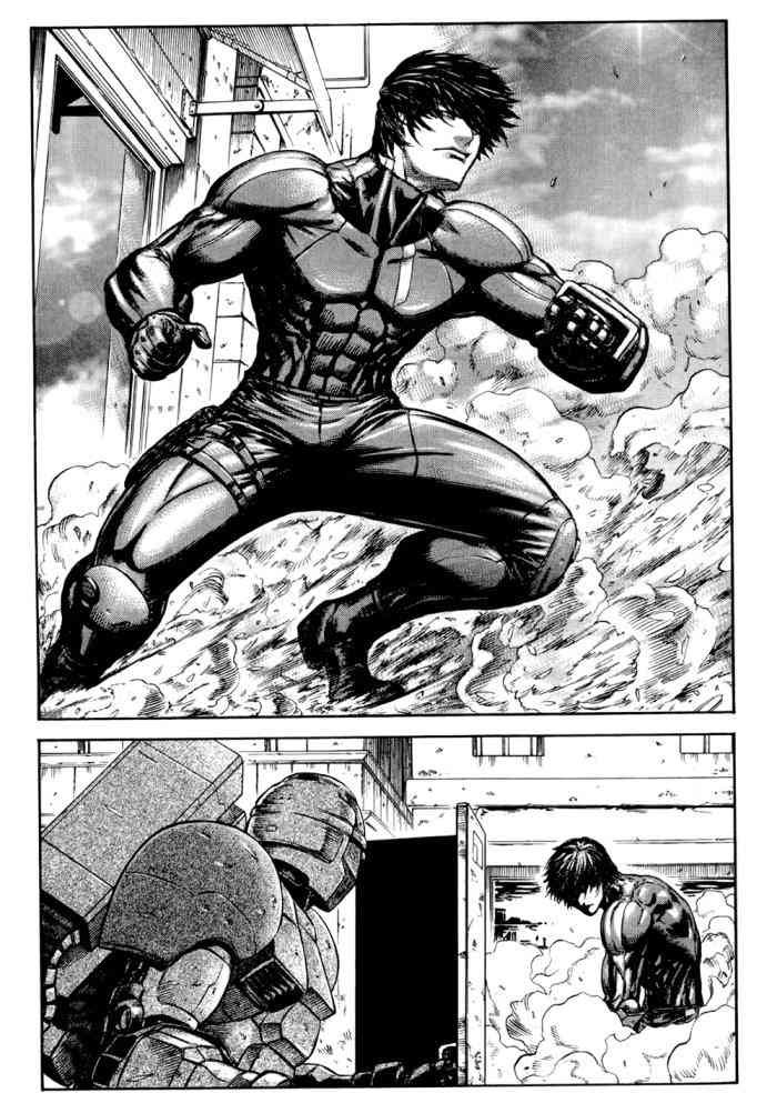 紅眼機甲兵 - 14卷(2/4) - 4