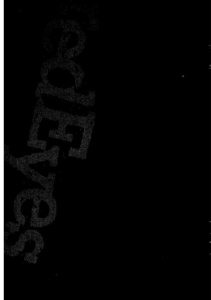 紅眼機甲兵 - 14卷(2/4) - 8