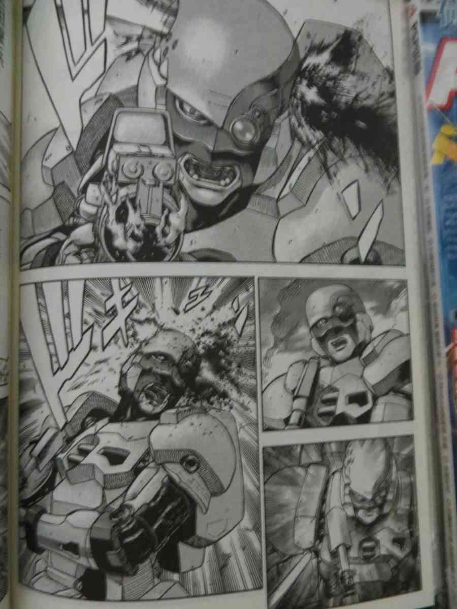 紅眼機甲兵 - 16卷(3/4) - 6