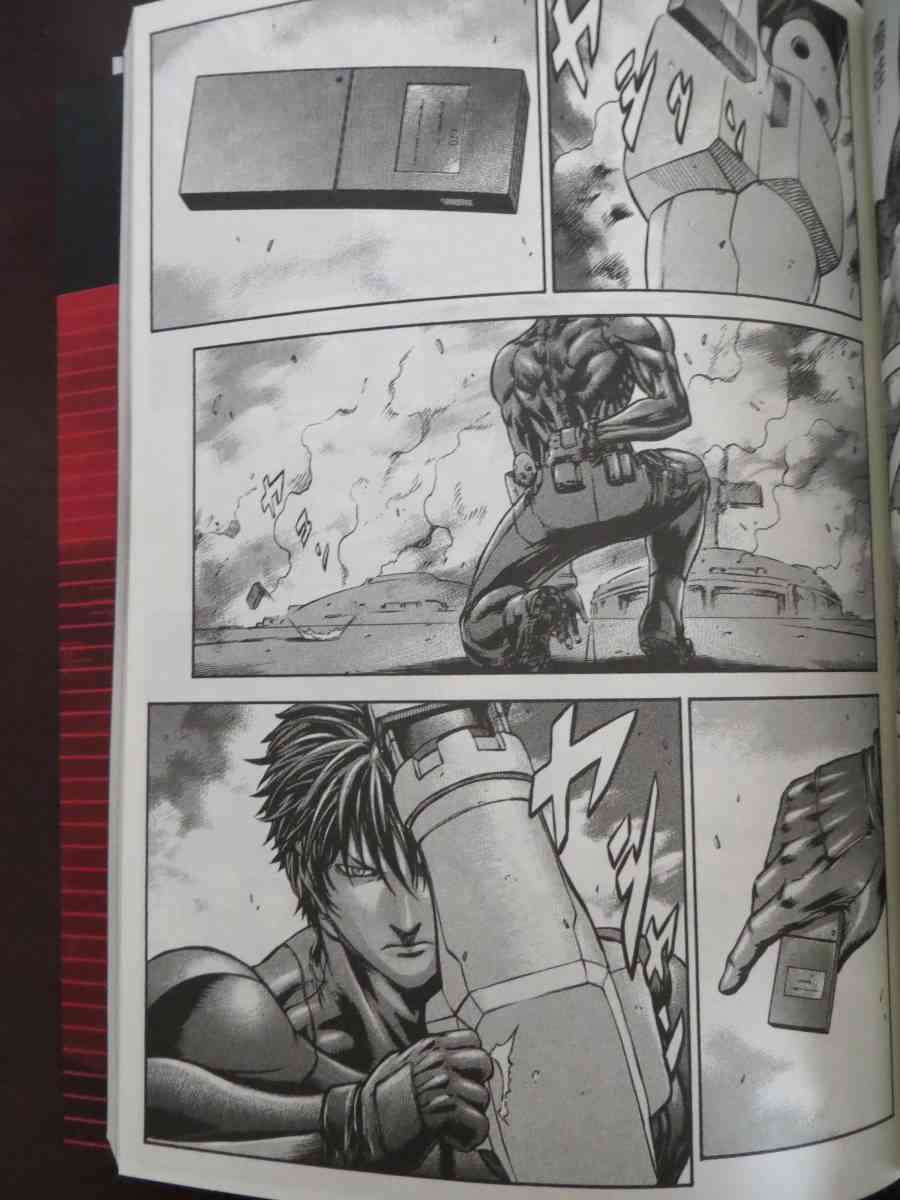 紅眼機甲兵 - 16卷(2/4) - 3