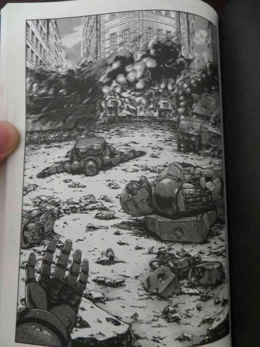 紅眼機甲兵 - 16卷(2/4) - 7